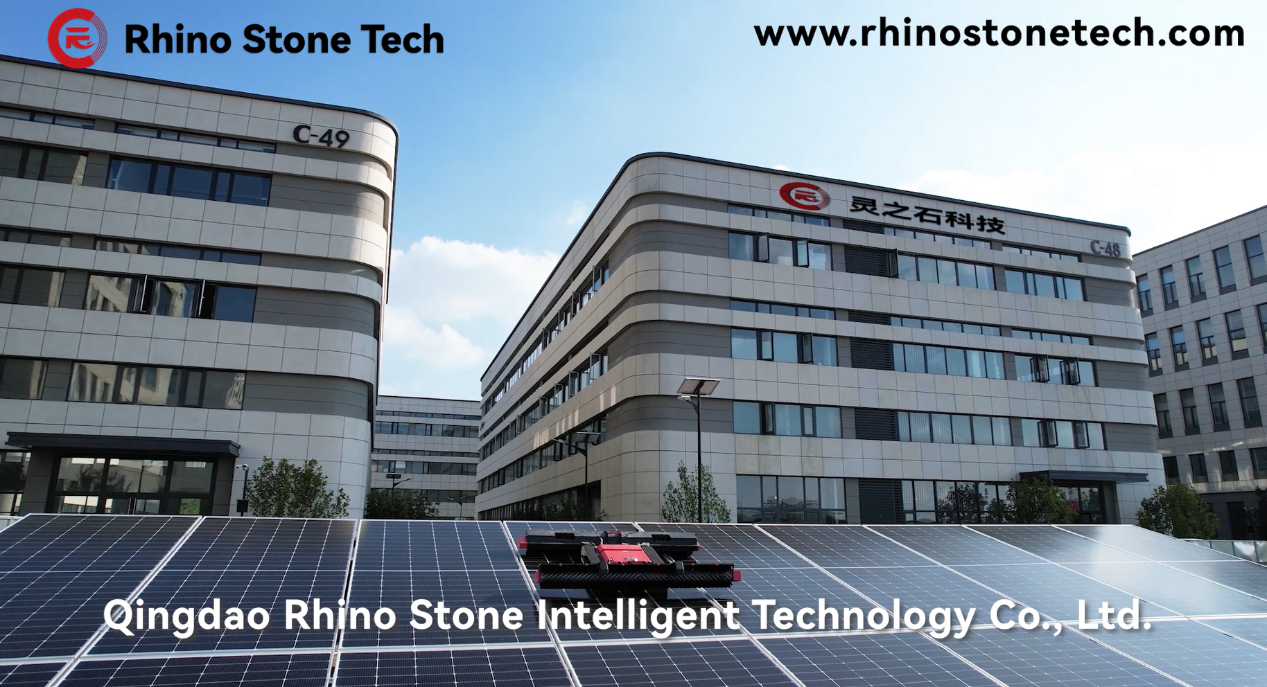 会社紹介動画ポスター