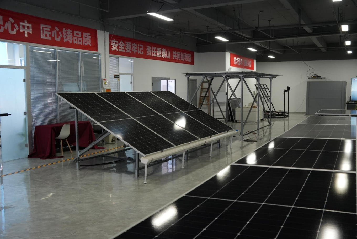 Product and scenario 5